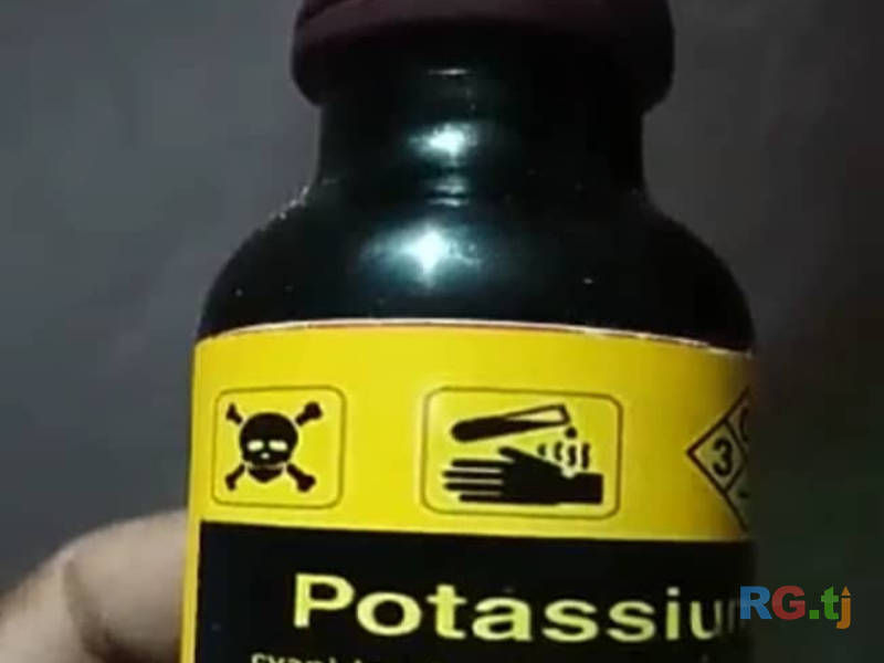 Цианид и нембутал для быстрой и безболезненной смерти